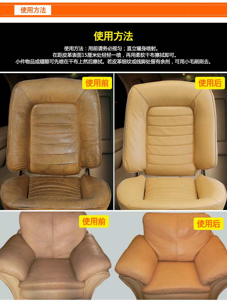 xi đánh túi xách	 Bi Lizhu đại lý chăm sóc da Túi sofa da 330ml chất làm sạch da quần áo giải pháp chăm sóc da - Nội thất / Chăm sóc da 	xi đánh bóng áo da
