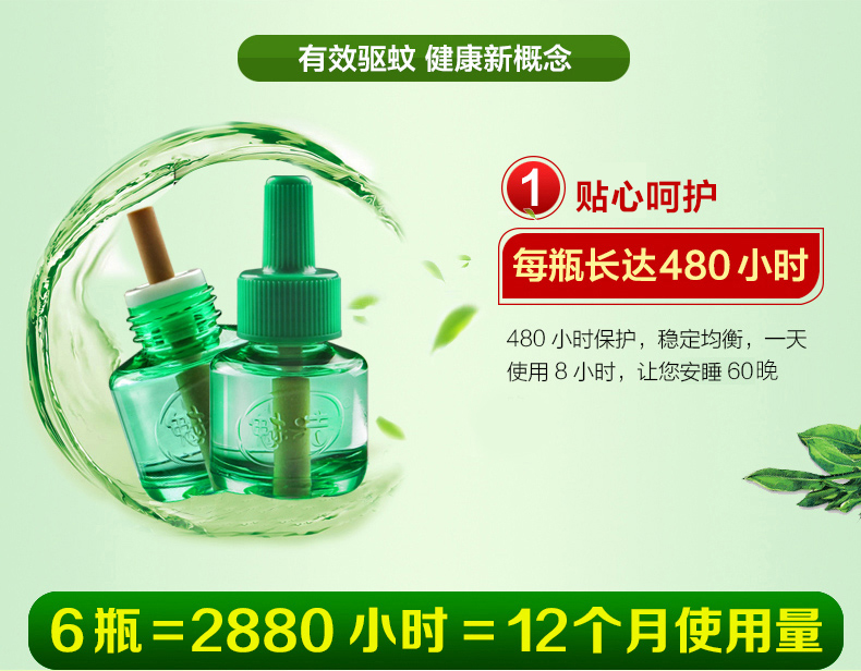 nước tẩy rửa dầu mỡ nhà bếp 丽 能 500g toilet toilet vệ sinh sạch sẽ chất lỏng nhà vệ sinh đại lý toilet toilet toilet khử mùi chất tẩy rửa - Trang chủ thuốc tẩy bồn cầu