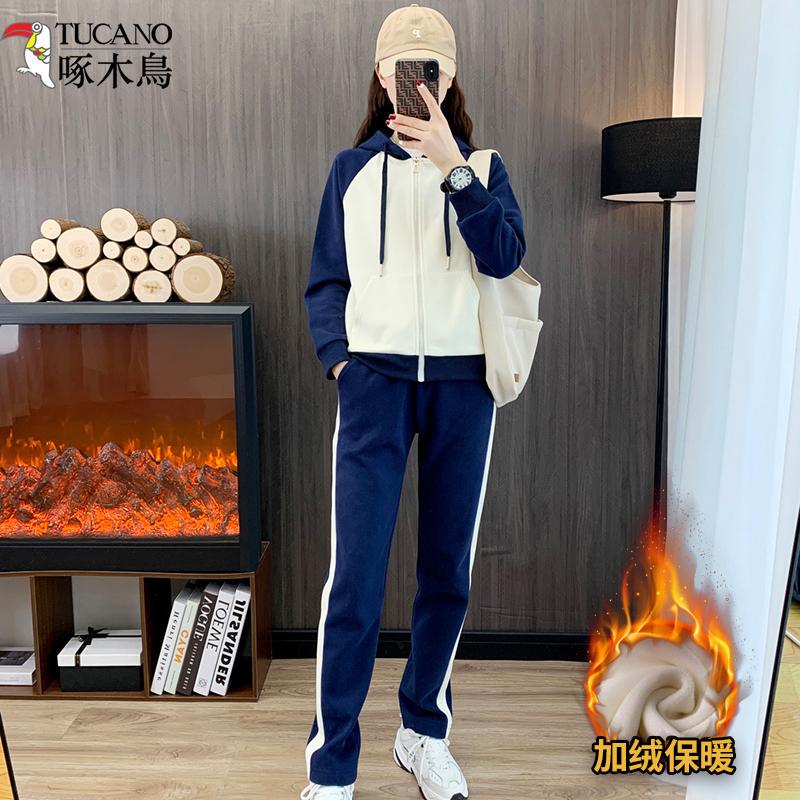 Woodpecker's New Autumn and Winter Style Fleece-Lined Fashionable Casual Sports Suit for Women, Simple and Versatile Loose Hooded Two-Piece Set Woodpecker's New Autumn and Winter Style Fleece-Lined Fashionable Casual Sports Suit for Women, Simple and Versatile Loose Hooded Two-Piece Set