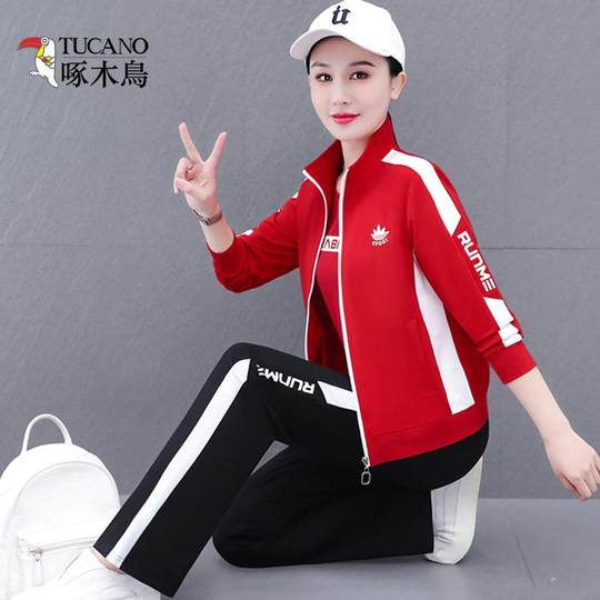 啄木鸟休闲运动套装女2025新款春秋中年妈妈时尚广场舞服装三件套