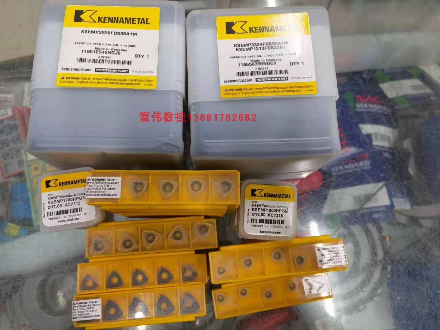 Kennametal side blade DFT06T308D39HP KCU40 DFT070408D45HP KCU40 DFT05T