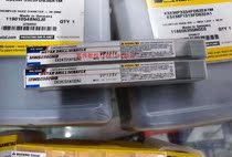 Mitsubishi inner cold drill MWS0560MB VP15TF MWS0900*8DB VP15TF MWS0900*15DB