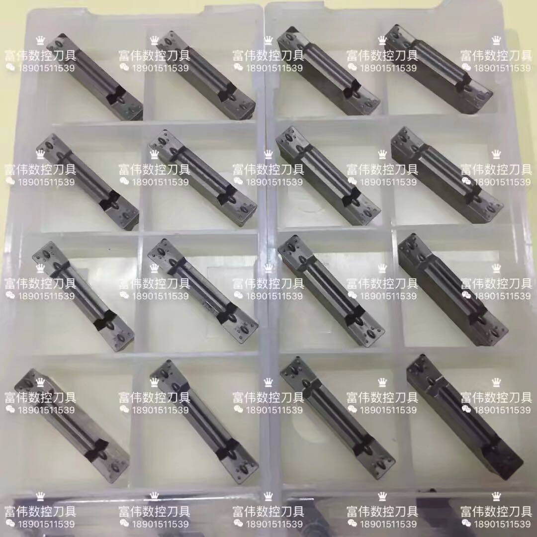 Metal Ceramic CNC Blade Cutting Blade MGMN200-MGUN60 Improve Light CNC Cutting Blade