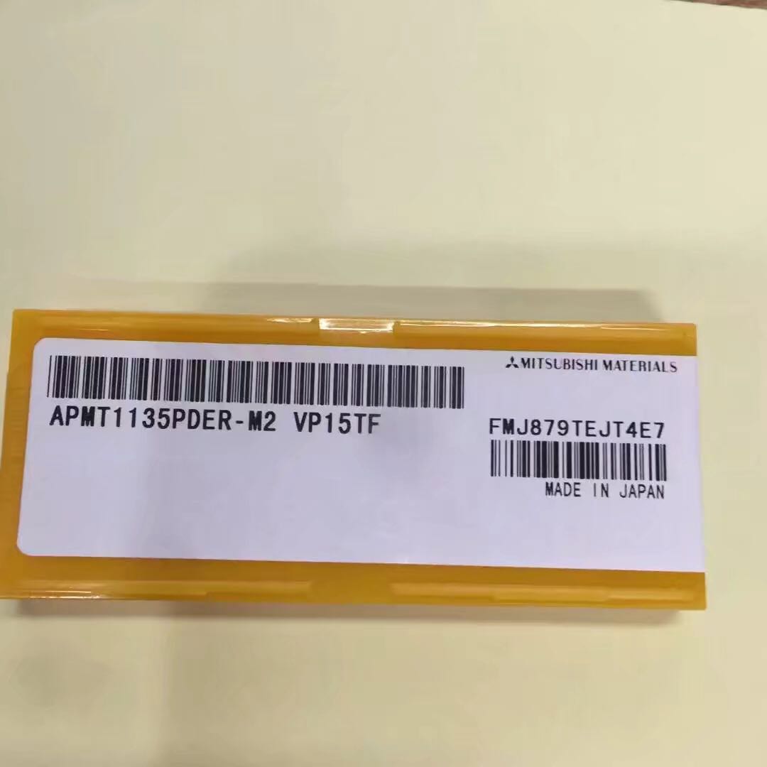Mitsubishi CNC blade APMT1135PDER-H2 M2 VP15TF CNC blade R0 8 milling cutter
