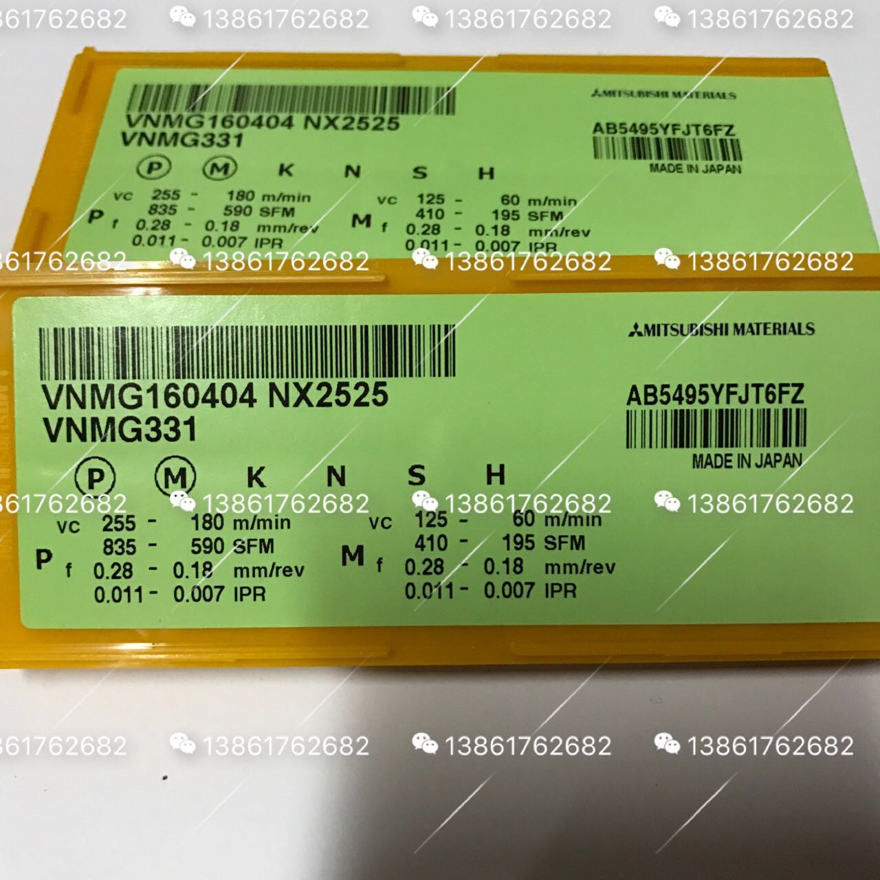 Mitsubishi CNC Blade VNMG160404 NX2525 Metal Ceramic CNC Turning Tool Mitsubishi Car Blade