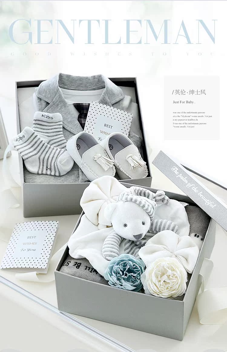 Bộ quà tặng cho bé sơ sinh mùa thu và mùa đông Đàn ông và phụ nữ cho bé Quần áo quà tặng giỏ đựng quần áo để gửi một món quà trăng tròn trăm ngày set đồ sơ sinh cho bé gái