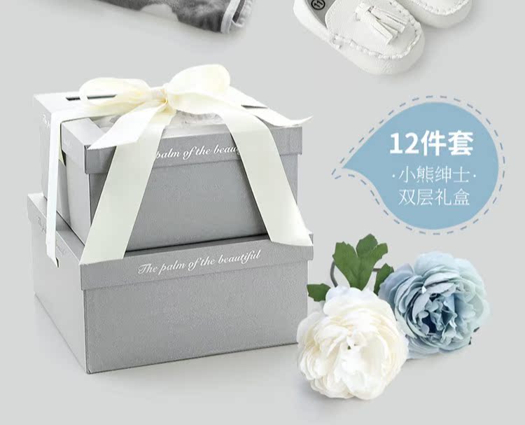 Bộ quà tặng cho bé sơ sinh mùa thu và mùa đông Đàn ông và phụ nữ cho bé Quần áo quà tặng giỏ đựng quần áo để gửi một món quà trăng tròn trăm ngày set đồ sơ sinh cho bé gái