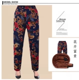 Штаны, утепленный удерживающий тепло пуховик для матери, для среднего возраста, 70-80 лет, высокая талия, свободный крой