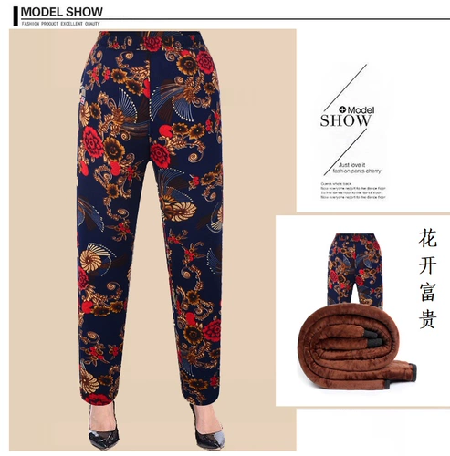 Штаны, утепленный удерживающий тепло пуховик для матери, для среднего возраста, 70-80 лет, высокая талия, свободный крой