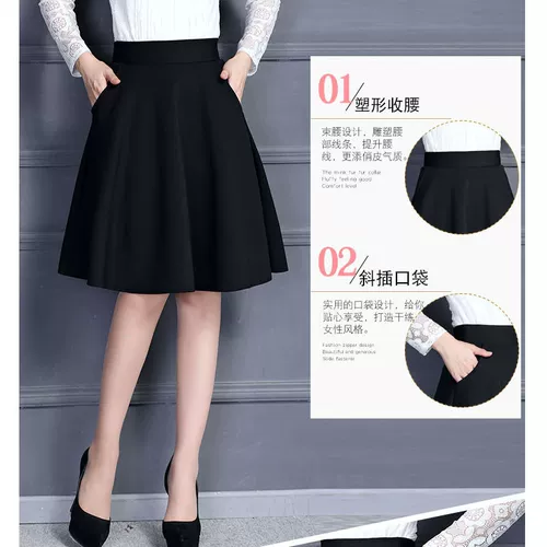 Осенняя мини-юбка, юбка в складку, большой размер, А-силуэт