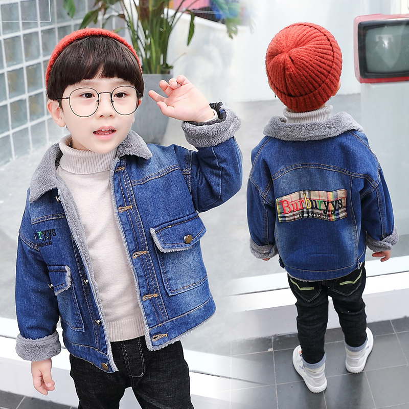 Quần áo bé trai mùa đông cộng với áo khoác nhung nhung 4 da cừu mới dày 5 Quần áo trẻ em trẻ em Áo sơ mi 2-7 tuổi 6 cửa hàng quần áo trẻ em