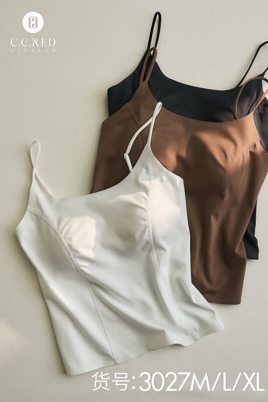 Ccred Heelu Yi Loose-Fitting, Non-Restrictive, Wearable Outside (Thin) Shoulder Vest Bra3027