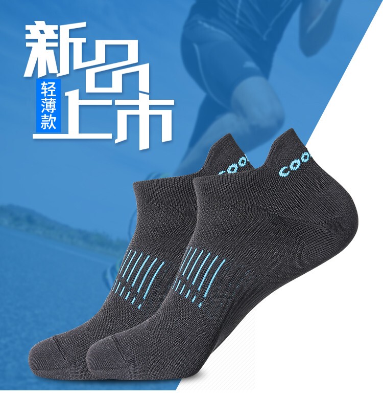 Thin, Quick-Drying, Breathable Sports Socks for Men and Women, Coolmax Anti-Odor Boat Socks, Professional Outdoor Hiking and River Tracing Socks