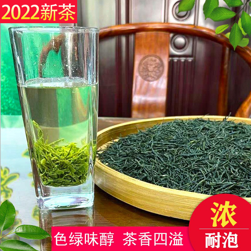 Gross Tips Green Tea 2022 New Tea Rain Front Alpine Five Peaks Rain Flowers First-class Tea Ernsch Jade Dew Bulk 500g