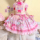 Пятно неизвестной звезды оригинальный конфетный парк развлечений jsk sweet lolita комплект платья с юбкой на подтяжках mini 2