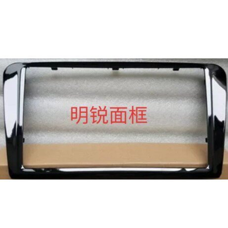 New Octavia modified surface frame panel Octavia 275 8 inch panel Octavia 280D panel Octavia 280C panel