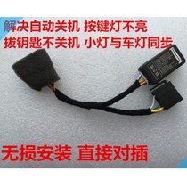 Volkswagen CD machine RCN210 no-line decoder Gateway CAN simulator