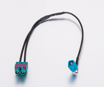 Volkswagen two to one antenna conversion line applicable to the original car 510 315 dual antenna plug 187 single antenna socket