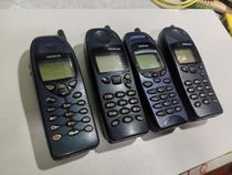 Installation dorigine Nokia 5110 téléphone portable avec une bonne qualité secouer main rapide outil en direct