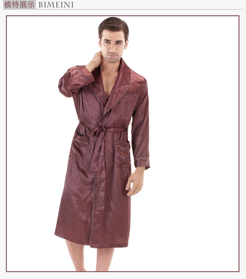 Peignoir Moyen-âge M0001 - Ref 590820 Image 7