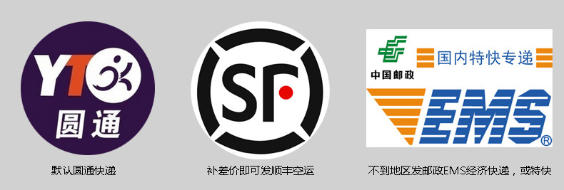 Peignoir jeunesse - Ref 600692 Image 15