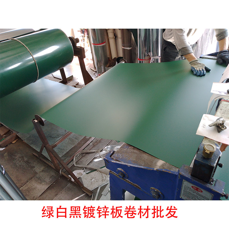 Magnetic Resin Instructional Chalk Writing Blackboard Whiteboard Green Board Material Projection Wall Patch Coil Galvanized Iron Sheet Wholesale