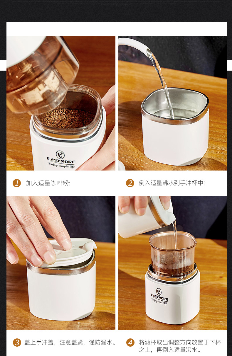 Thép không gỉ tay lọc cà phê cốc du lịch nhà văn phòng di động lọc cà phê cốc nhỏ giọt loại 3 trong 1 cốc cà phê - Cà phê cốc uống cafe giữ nhiệt