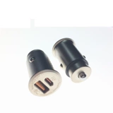 Зарядное устройство, планшетный мобильный телефон, ноутбук с зарядкой, зажигалка, штекер