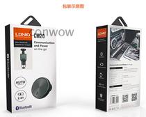 LDNIO cigarette charger wireless Bluetooth headset adapter USB car charger plug 5V2 4A