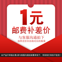 Post-post link please and customer service communication after you have been able to film 