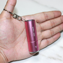 Charge small flashlight Bright Light Highlight Key Button Carry-on Mini Portable Spotlight Outdoor LED Far shooting floodlight