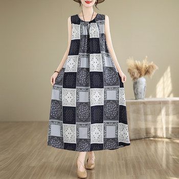 Huge pretty cotton silk dress