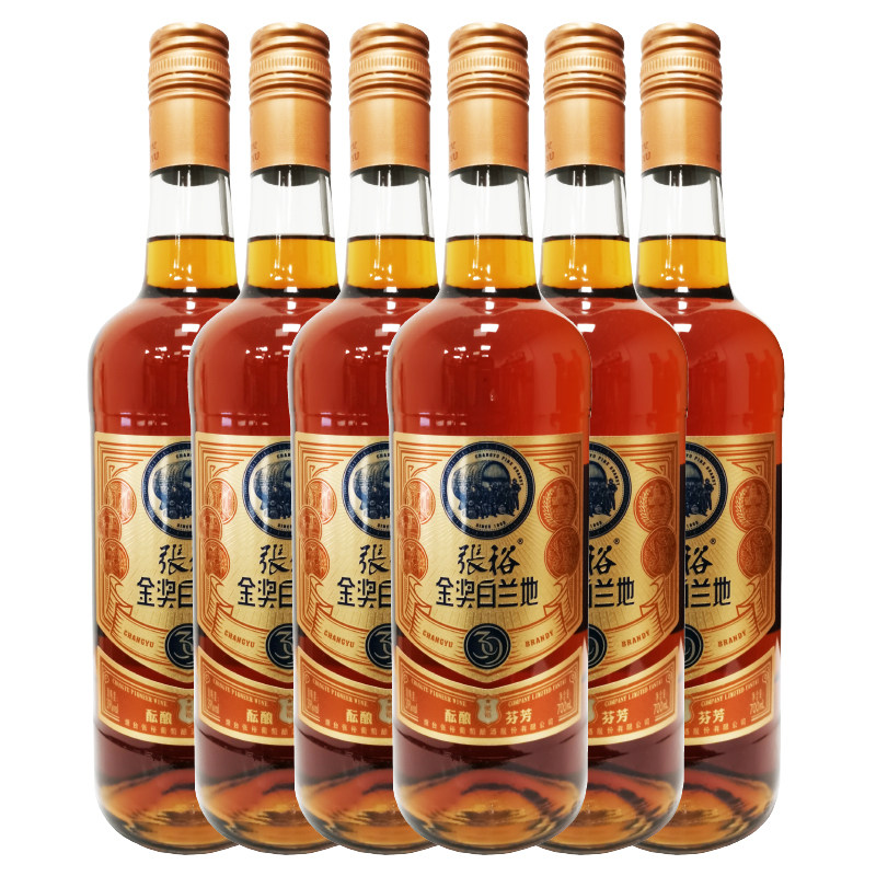 【39度】张裕金奖白兰地：品味时光的艺术品-Brandy-淘宝好物网