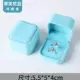 Восьмиугольная синяя коробочка для колец Tiffany
