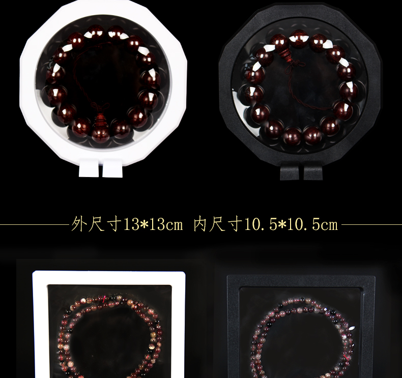 PE màng treo hộp hiển thị hộp trang sức khung vòng đeo tay wenwan bao bì Hạt vòng tay acrylic trong suốt hộp bán buôn - Vòng đeo tay Cuff vòng mã não