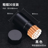 Тридцать ветвей толстого дыма установлены черные