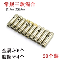 Три обычные смешанные три модели