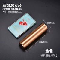 20 сигарет установлены с золотом (10 можно установить с толстым дымом)