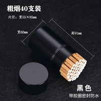 40 толстый дым установлен черный