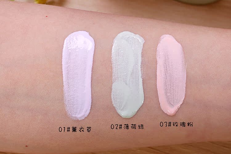 Kem trang điểm mơ hoa Yi Shu cơ mềm mật ong cách ly 30ml tím xanh trang điểm trước khi che chắn bức xạ che khuyết điểm chính hãng concealer