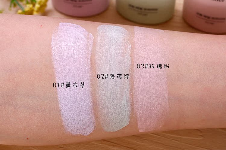 Kem trang điểm mơ hoa Yi Shu cơ mềm mật ong cách ly 30ml tím xanh trang điểm trước khi che chắn bức xạ che khuyết điểm chính hãng concealer