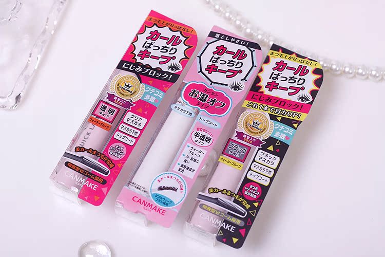 Nhật bản CANMAKE mỏ mascara áo mưa curling khuôn mẫu lỏng tốt đáy dinh dưỡng tăng trưởng mồ hôi không thấm nước mascara hàn quốc