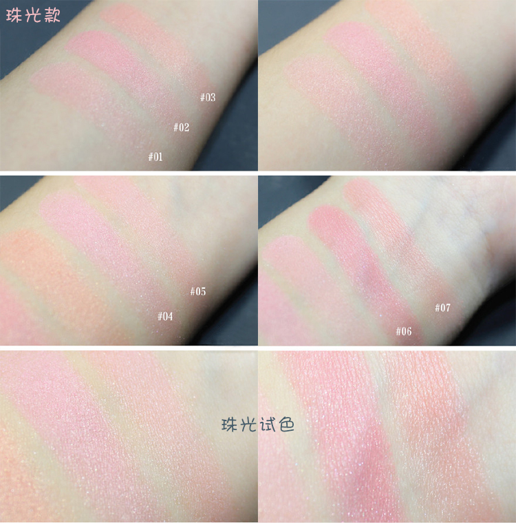 Nhật Bản CANMAKE mỏ khai thác cánh hoa năm màu ửng hồng ánh sáng cao năng lực sửa chữa hoa ngọt rouge vị trí thứ 10 - Blush / Cochineal má hồng dạng kem