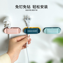 Plug holder desktop network cable storage and finishing wall fixing wire organizer wall power data cable fixing clamp