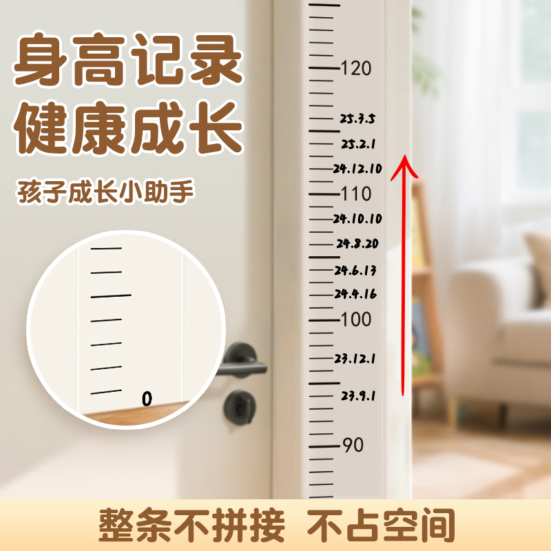 优利德UTE9901：智能电参数测量仪，开启精准测量新纪元！