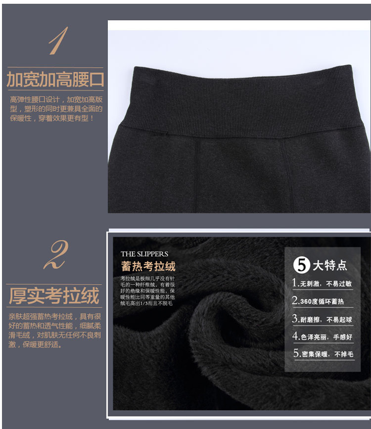 Pantalon collant en chanvre - Ref 761091 Image 11