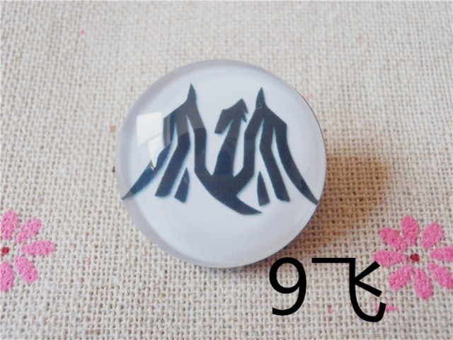 Broche en cristal artificiel - Ref 1180920 Image 14