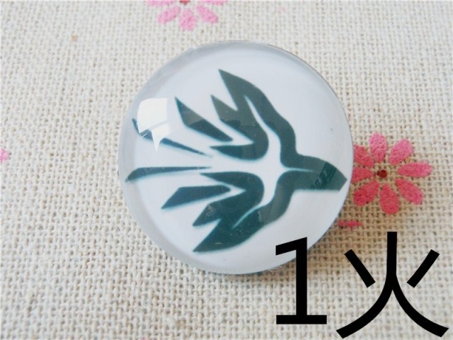 Broche en cristal artificiel - Ref 1180920 Image 6