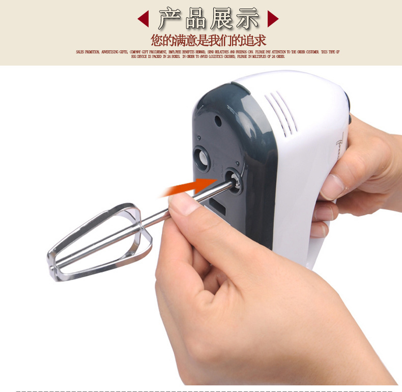 máy đánh trứng rẻ Các nhà sản xuất bán buôn điện trứng đập nhà mini cầm tay điện eggbeater tùy chỉnh quà tặng máy đánh bọt cafe