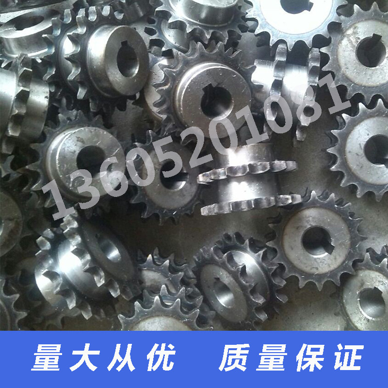 Купить Шестерни Шестерни механической обработки деталей чертеж ...